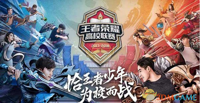 Riot Games宣布在日本组织官方VALORANT比赛的新合作伙伴