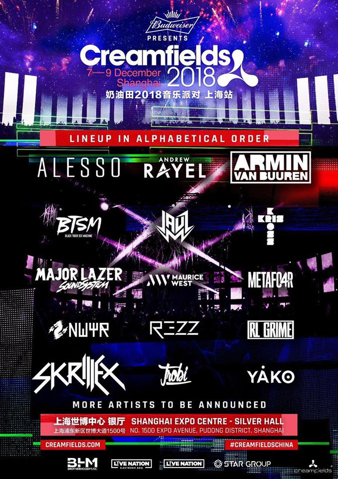 LCS联赛传奇辅助选手Aphromoo今日发布视频，正式宣布将从英雄联盟职业赛场退役