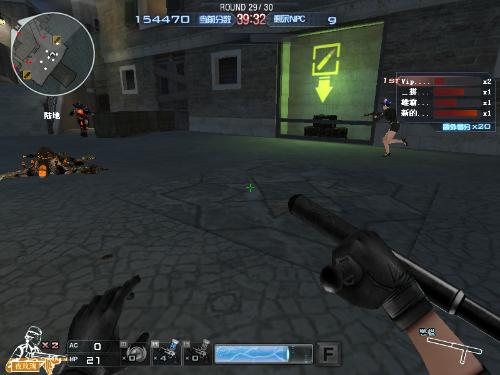 Wildcard正式签约Peeping和fr3nd