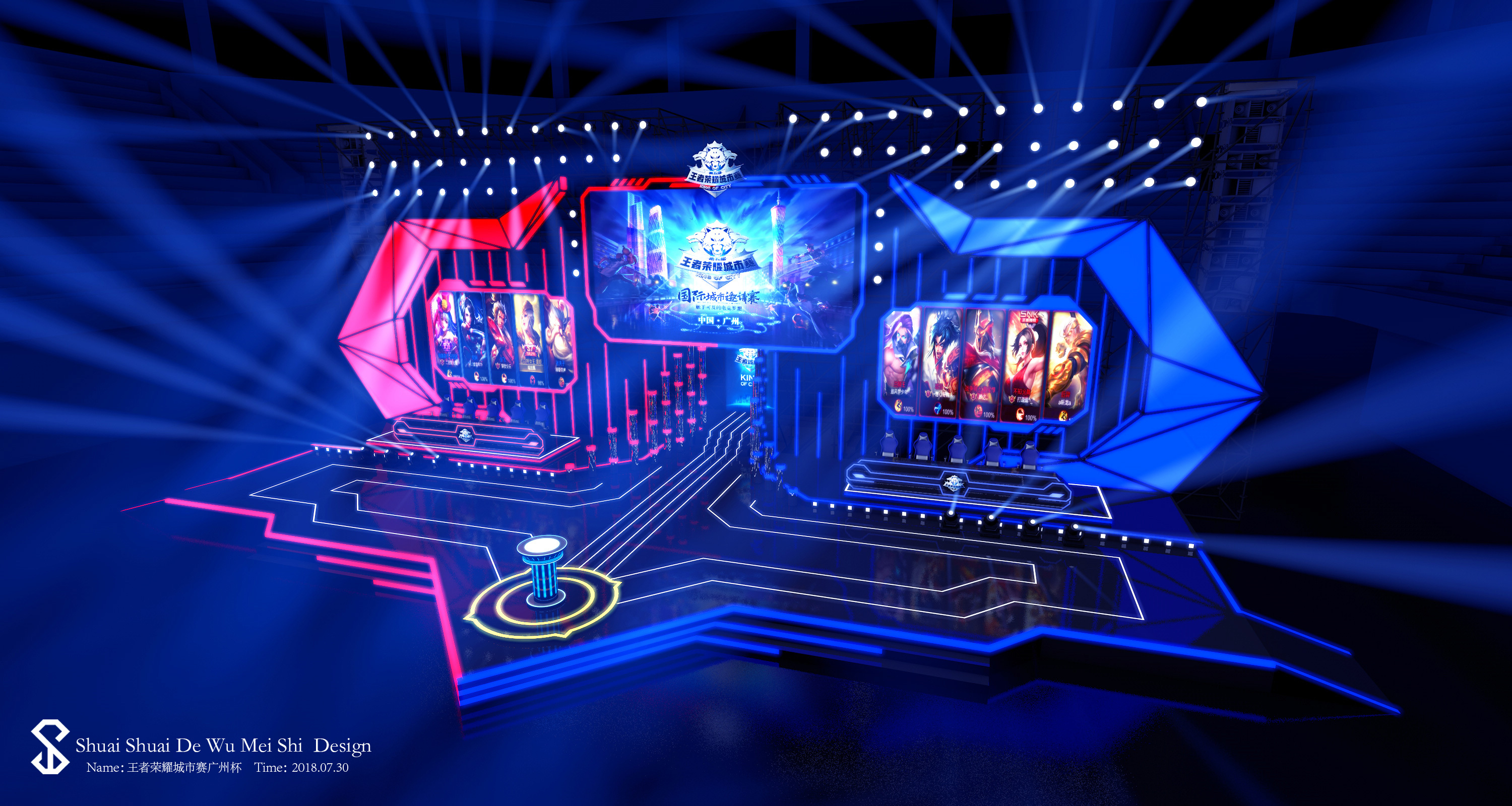 媒体：VCT EMEA 第一阶段的分组已揭晓