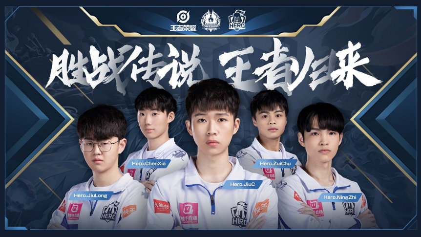 英雄联盟LEC季后赛，FNC以3-0的比分横扫MSF，确定了世界赛名额